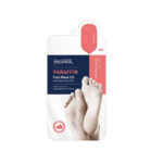 قناع البارافين للقدم