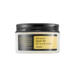 كوزركس , كريم الحلزون 92 الكل في واحد (100جم)