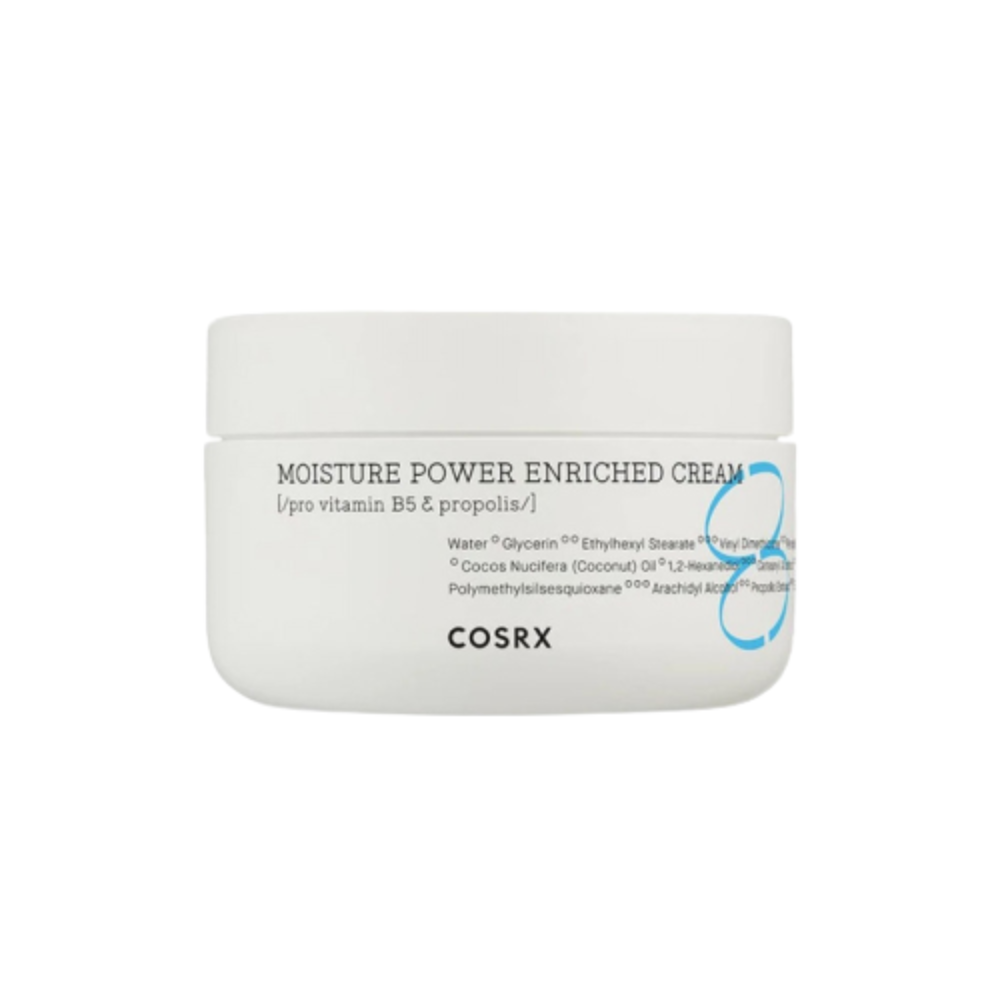 Untitled design - 2022-09-23T183956.363 كريم قوة الترطيب الغني بالهيالورينيك من كوسركس 50 جرام - الصورة 1