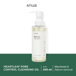انوا (Anua) الغسول الزيتي من هارتليف, (fl.oz.) 6.76 , (مل 200)