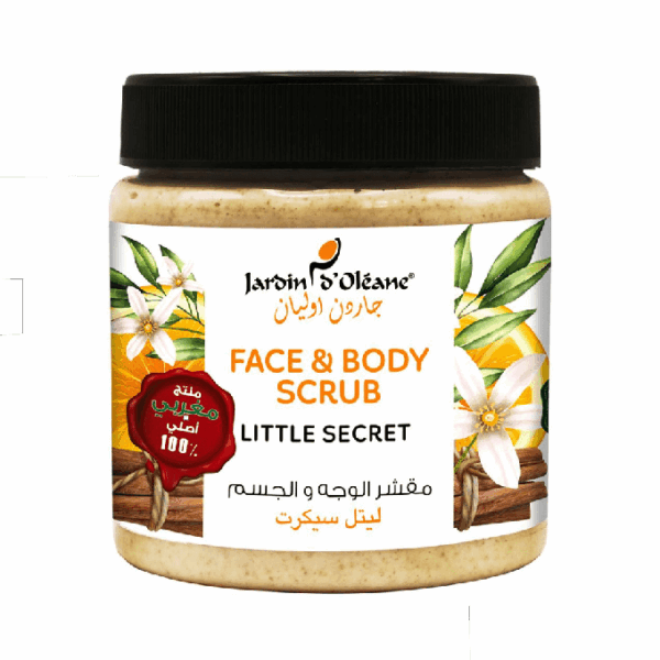 جاردن اوليان مقشر الوجه والجسم ليتل سيكرت - 500 مل