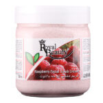 مقشر الوجه بالتوت من رويال بيوتي | RASPBERRY FACE SCRUB