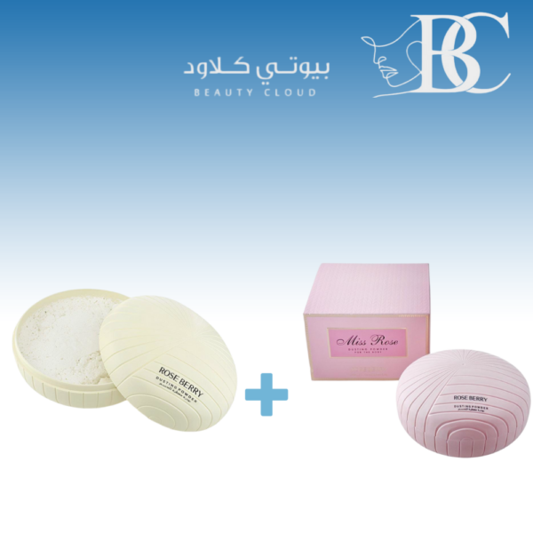 بكج بودرة روز بيري المعطرة للجسم