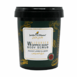 جاردن اوليان صابون ومقشر للجسم عرق السوس - 500 جرام