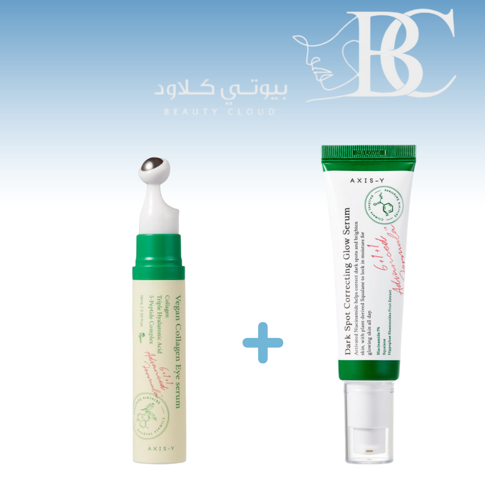 sale (35) عرض اكسسواي, سيروم الوجه + سيروم العين - الصورة 1