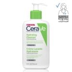 سيرافي غسول منظف مرطب للبشرة الجافة | CeraVe Hydrating Cleanser For Dry Skin