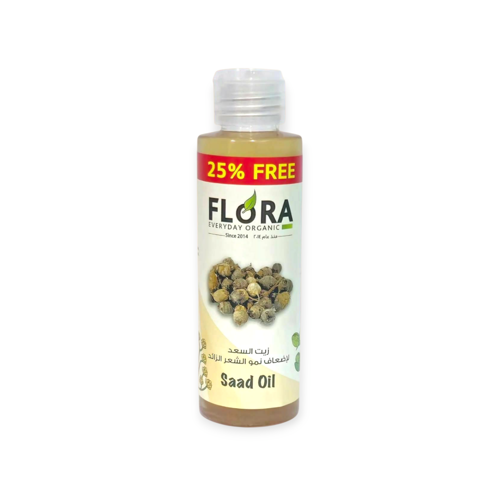 665 فلورا زيت السعد لإضعاف نمو الشعر الزائد | Flora Cyperus Oil - الصورة 1
