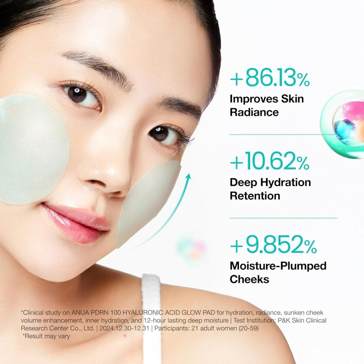 ⁦انوا, وسادة قطنيةقطنية بتركيبة PDRN وحمض الهيالورونيك | Anua Glow Pad PDRN + HYALURONIC⁩ - الصورة ⁦2⁩