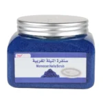 سنفرة النيلة المغربية من كويت شوب لتفتيح الجسم (Kuwait Shop Moroccan Nella Scrub) - 250 مل