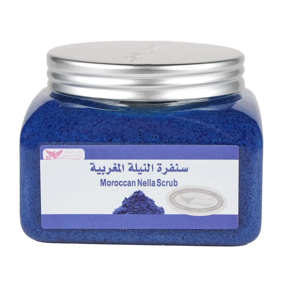 imgi_29_NELLA-1 سنفرة النيلة المغربية من كويت شوب لتفتيح الجسم (Kuwait Shop Moroccan Nella Scrub) - 250 مل - الصورة 1