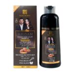 شامبو صبغة الشعر السريعة بزيت الأرغان روز بيري بني داكن (Rose Berry Speedy Hair Color Shampoo - Dark Brown) - 420 مل