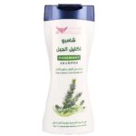 شامبو إكليل الجبل الطبيعي لتعزيز نمو ومنع تساقط الشعر من كويت شوب (Kuwait Shop Rosemary Shampoo) - 450 مل