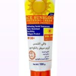 كريم واقي الشمس بالكولاجين المبيض (Collagen Whitening Sunblock Cream SPF 50+) - 100 مل