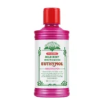 غسول الفم إيثيمول بالنعناع اللطيف (Euthymol Alcohol-Free Mouthwash - Mild Mint) - 500 مل