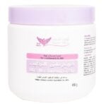 كريم الترطيب الفائق للجسم من كويت شوب (Kuwait Shop Ultra Moisturising Cream) - 500 جم