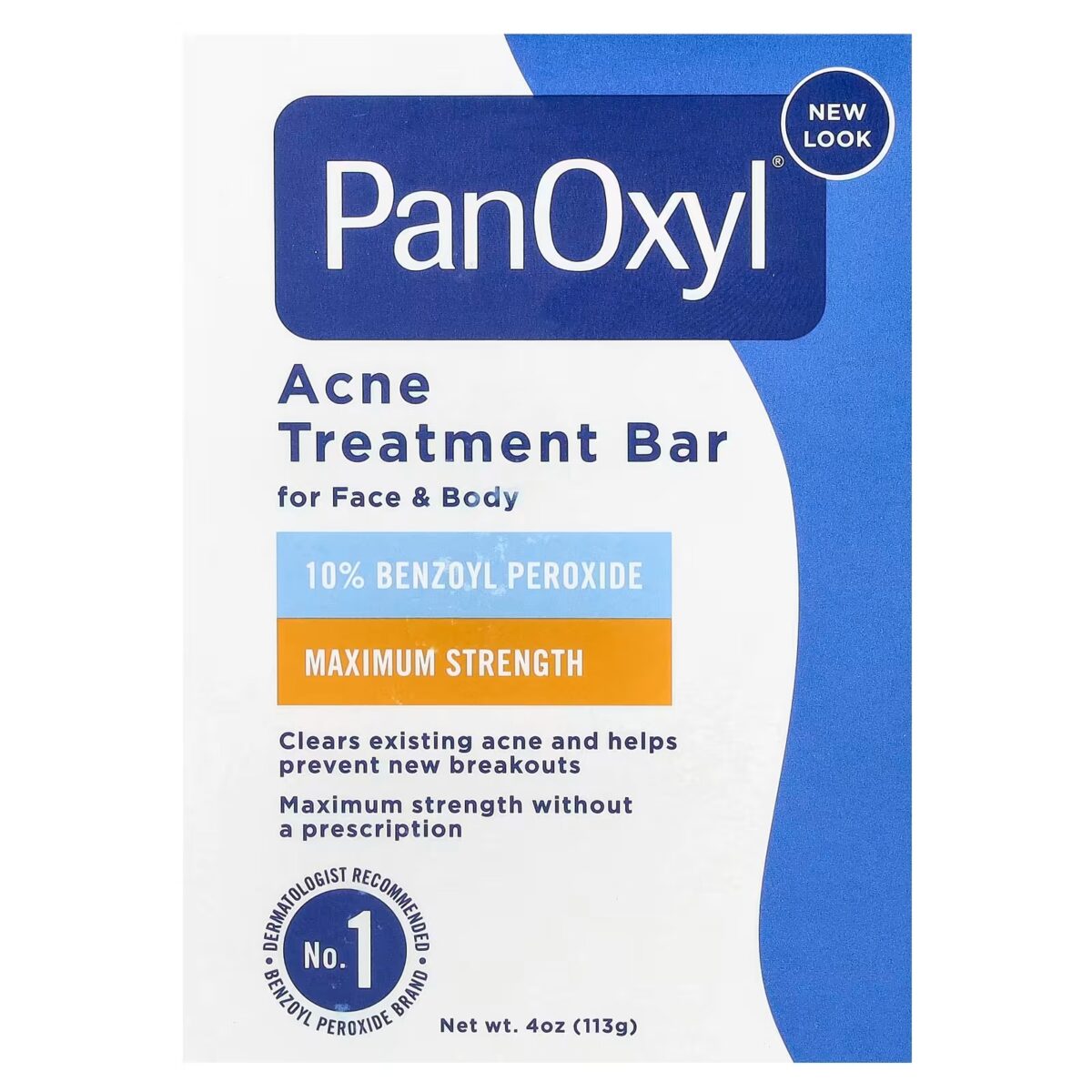 ⁦صابونة بانوكسيل العلاجية لحب الشباب للوجه والجسم (PanOxyl Acne Treatment Bar 10% Benzoyl Peroxide) - 113 جم⁩ - الصورة ⁦2⁩