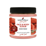 جاردن اوليان مقشر للوجه والجسم بالعكر الفاسي (Jardin D'Oleane Face and Body Scrub with Aker Fassi) - 500 مل