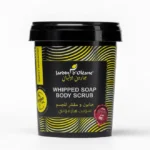 جاردن اوليان صابون ومقشر للجسم سويت هارموني (Jardin D'Oleane Whipped Soap Body Scrub Sweet Harmony) - 500 جم