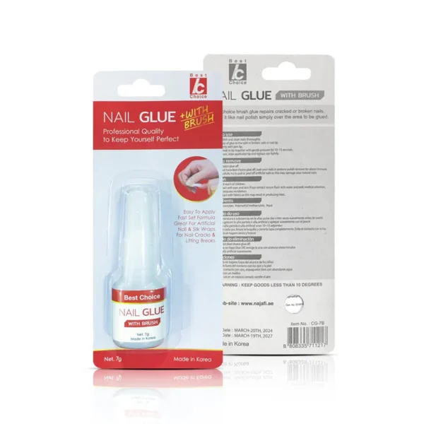غراء وصمغ أظافر احترافي مع فرشاة من بيست تشويز (Best Choice Nail Glue with Brush)