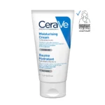 سيرافي كريم مرطب للبشرة الجافة إلى شديدة الجفاف (CeraVe Moisturising Cream for Dry to Very Dry Skin) - 50 مل