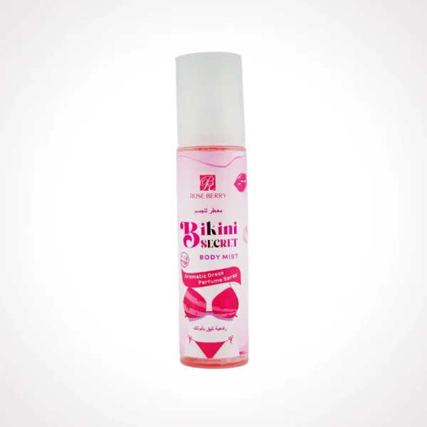 معطر جسم للمناطق الحساسة بكيني سيكرت من روز بيري (Rose Berry Bikini Secret Body Mist) - 150 مل