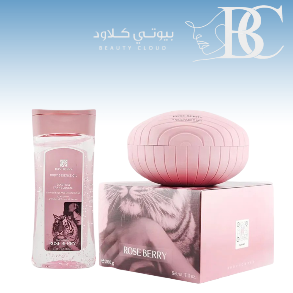 sale (53) مجموعة لافيرن (بودرة جسم وزيت معطر) برائحة ميس لافيرن من روز بيري (Rose Berry Miss Laverne Body Powder & Oil Set) - الصورة 1