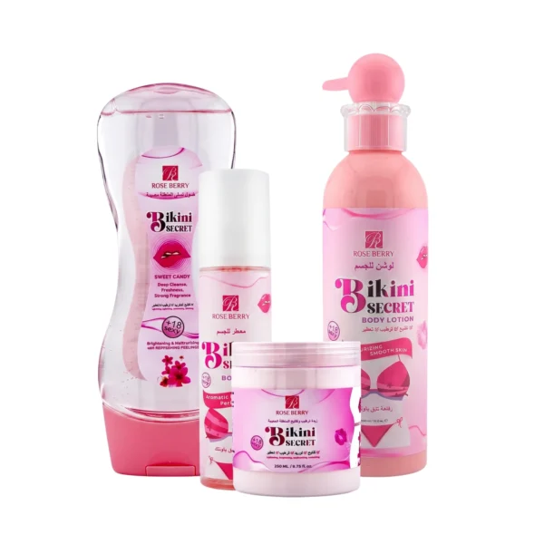 مجموعة بيكيني سيكرت الوردية للعناية المتكاملة 4 قطع من روز بيري (Rose Berry Bikini Secret 4-Piece Set)