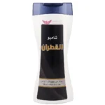 شامبو القطران لعلاج القشرة وتساقط الشعر من كويت شوب (Kuwait Shop kotran Shampoo) - 450 مل