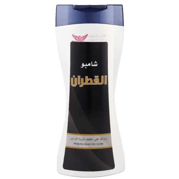 شامبو القطران لعلاج القشرة وتساقط الشعر من كويت شوب (Kuwait Shop kotran Shampoo) - 450 مل