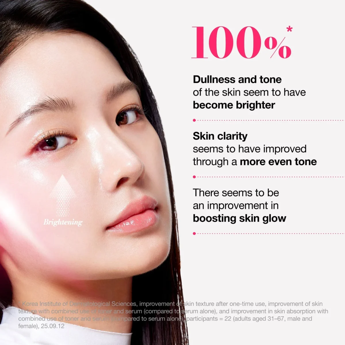 ⁦تونر انوا المعزز للتفتيح بالنياسيناميد وحمض الترانيكساميك (Anua Niacinamide Tranexamic Acid Brightening Booster Toner) - 250 مل⁩ - الصورة ⁦3⁩