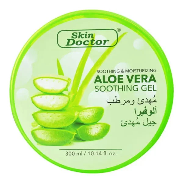 جل الصبار المهدئ والمرطب للبشرة والشعر (Aloe Vera Soothing Gel) - 300 مل