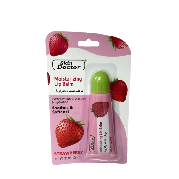 مرطب شفاه سكين دكتور بنكهة الفراولة (Skin Doctor Moisturizing Lip Balm Strawberry Flavor) - 10 جرام
