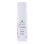 مزيل ومضاد للعرق برائحة لافلي ساكورا من اورينتال برينسس (Oriental Princess Oriental Beauty Lovely Sakura Anti-Perspirant Deodorant) - 70 مل