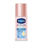 مزيل عرق سيروم برايت اند دراي للتفتيح والجفاف من فازلين (Vaseline GlutaGlow Bright & Dry Ampoule Serum Deodorant) -  45 مل