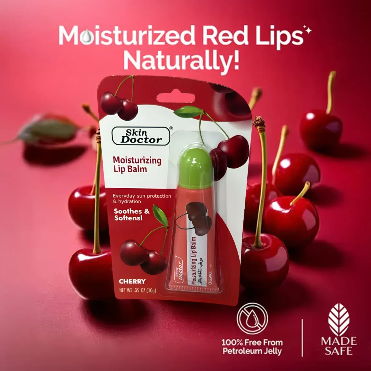 ⁦مرطب شفاه سكين دكتور بنكهة الكرز (Skin Doctor Cherry Moisturizing Lip Balm) - 10 جرام⁩ - الصورة ⁦4⁩