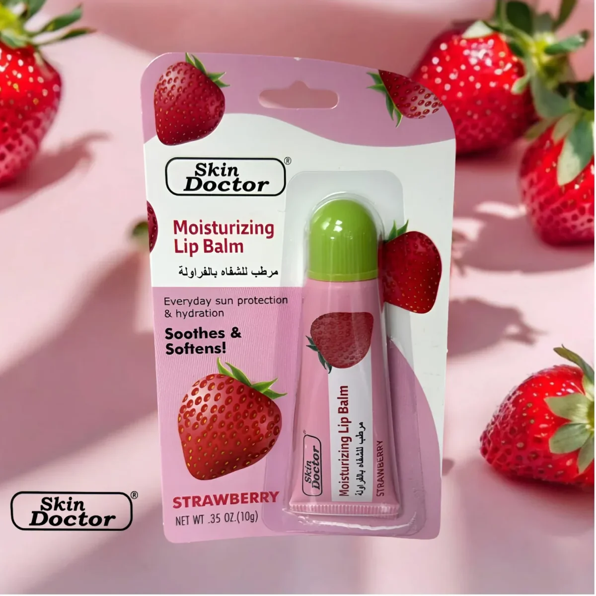 ⁦مرطب شفاه سكين دكتور بنكهة الفراولة (Skin Doctor Moisturizing Lip Balm Strawberry Flavor) - 10 جرام⁩ - الصورة ⁦2⁩