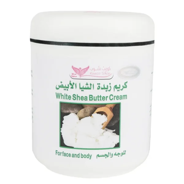 كريم زبدة الشيا الأبيض للترطيب وتفتيح البشرة من كويت شوب (Kuwait Shop White Shea Butter Cream) -  500 جرام