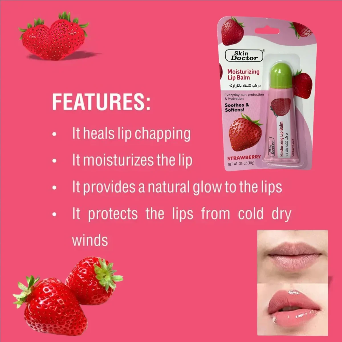 ⁦مرطب شفاه سكين دكتور بنكهة الفراولة (Skin Doctor Moisturizing Lip Balm Strawberry Flavor) - 10 جرام⁩ - الصورة ⁦3⁩