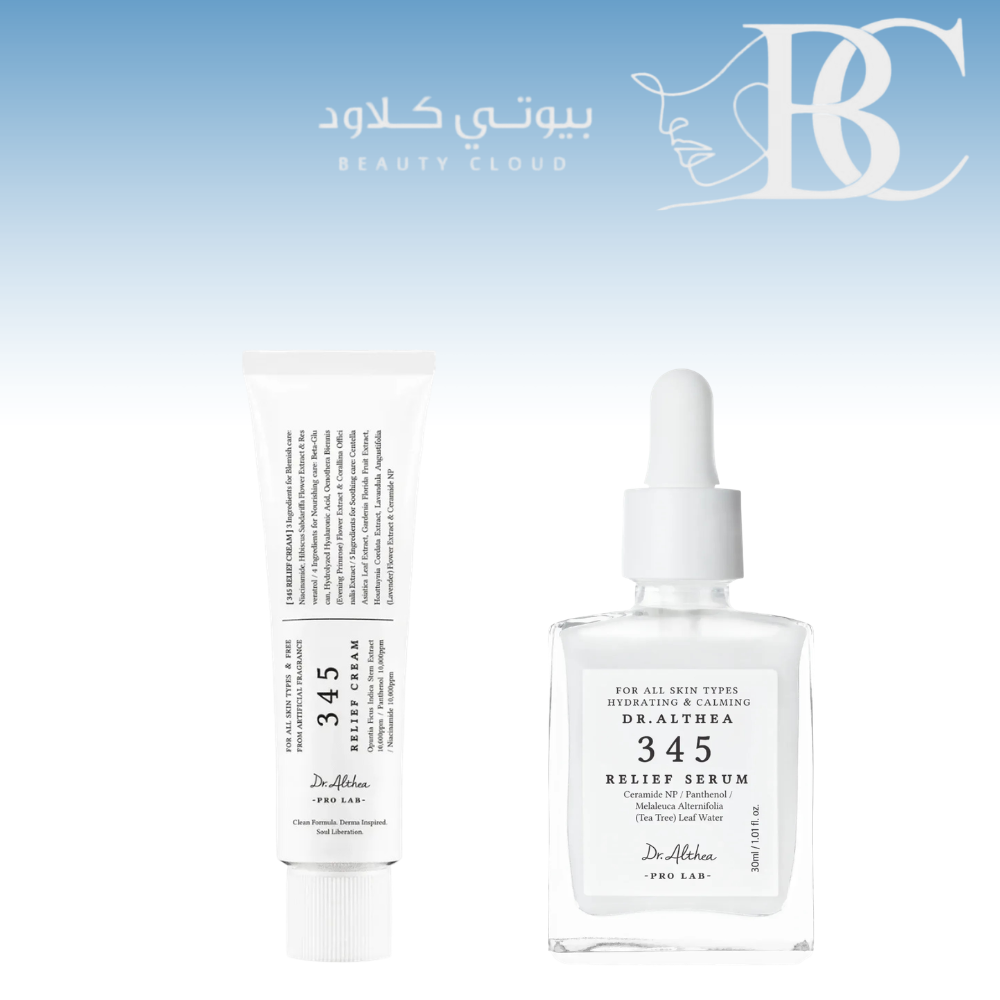 sale (62) مجموعة دكتور الثيا 345 ريليف للإصلاح الشامل والتهدئة (Dr. Althea 345 Relief Comprehensive Set Serum & Cream) - الصورة 1
