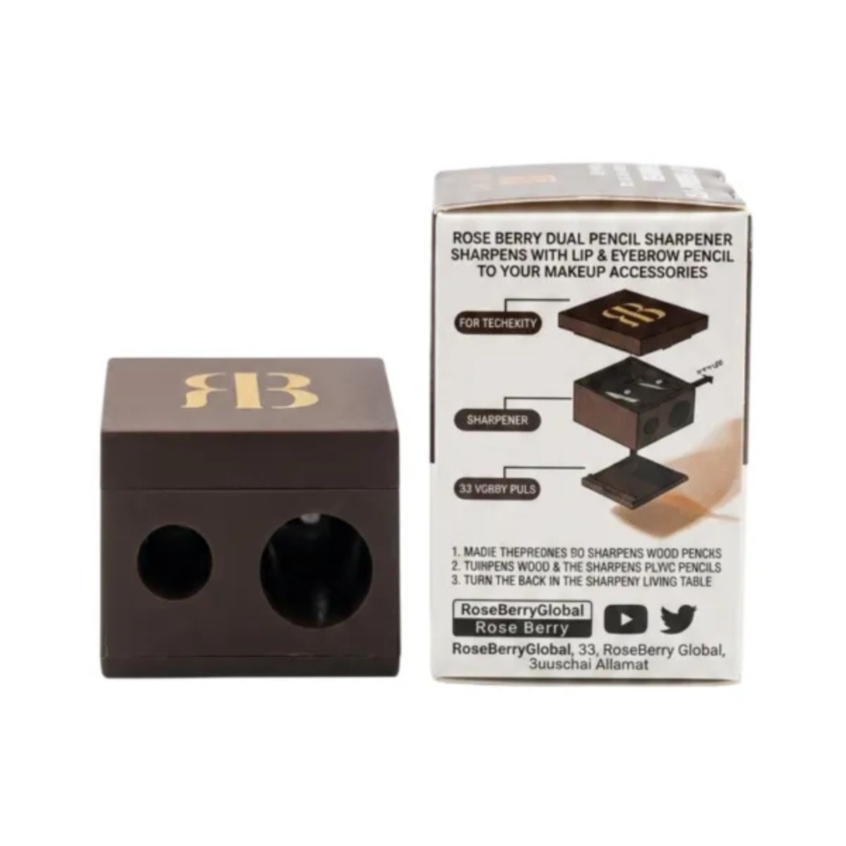 ⁦براية اقلام المكياج المزدوجة من روز بيري (Rose Berry Pencil Sharpener)⁩ - الصورة ⁦3⁩