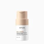 غسول بودرة لتنظيف وتفتيح البشرة بأنزيمات الأرز من انوا (Anua Rice Enzyme Brightening Cleansing Powder) - 40 جرام