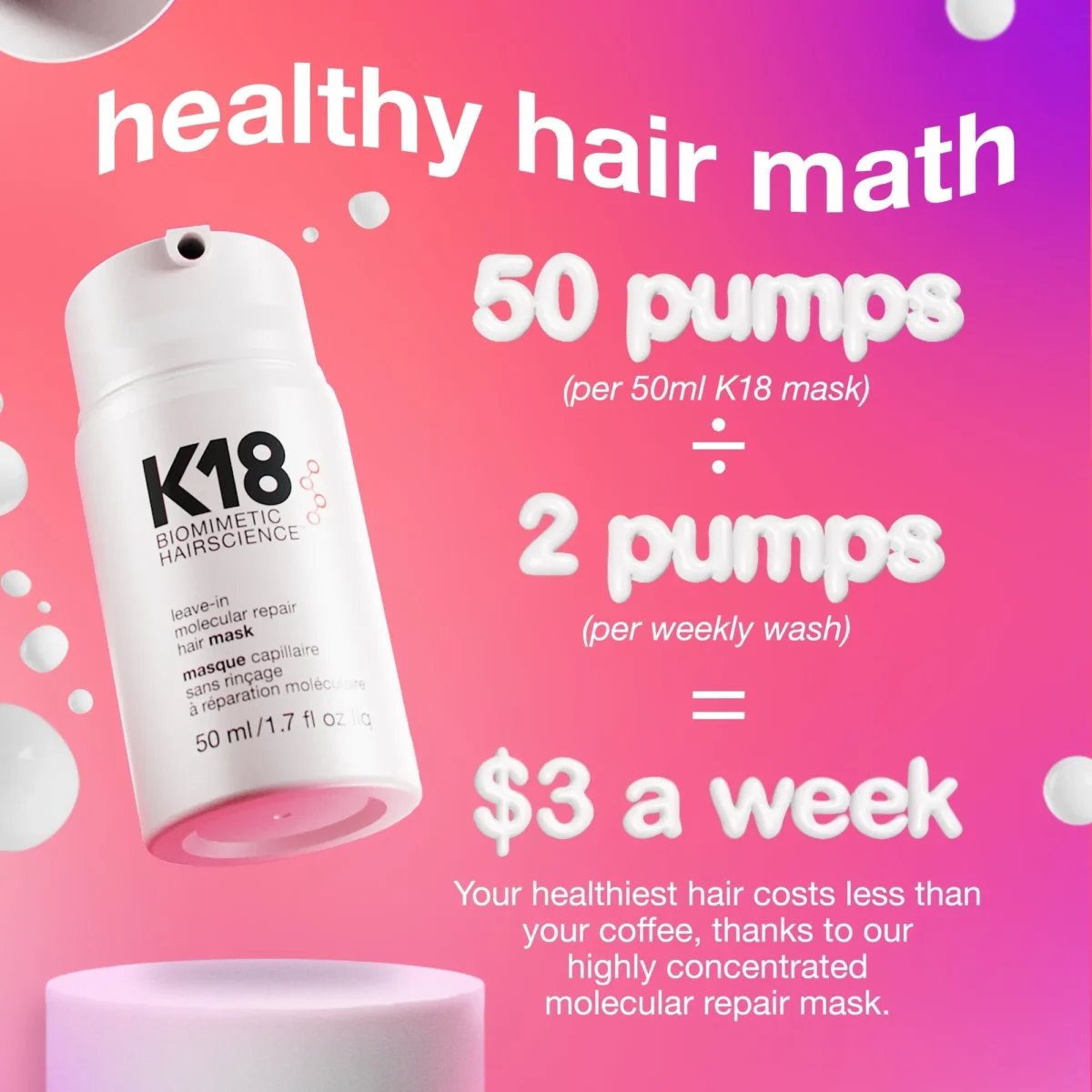 ⁦ماسك كي 18 للإصلاح الجزيئي للشعر (يُترك على الشعر) (K18 Biomimetic Hairscience Leave-in Molecular Repair Hair Mask) - 50 مل⁩ - الصورة ⁦6⁩