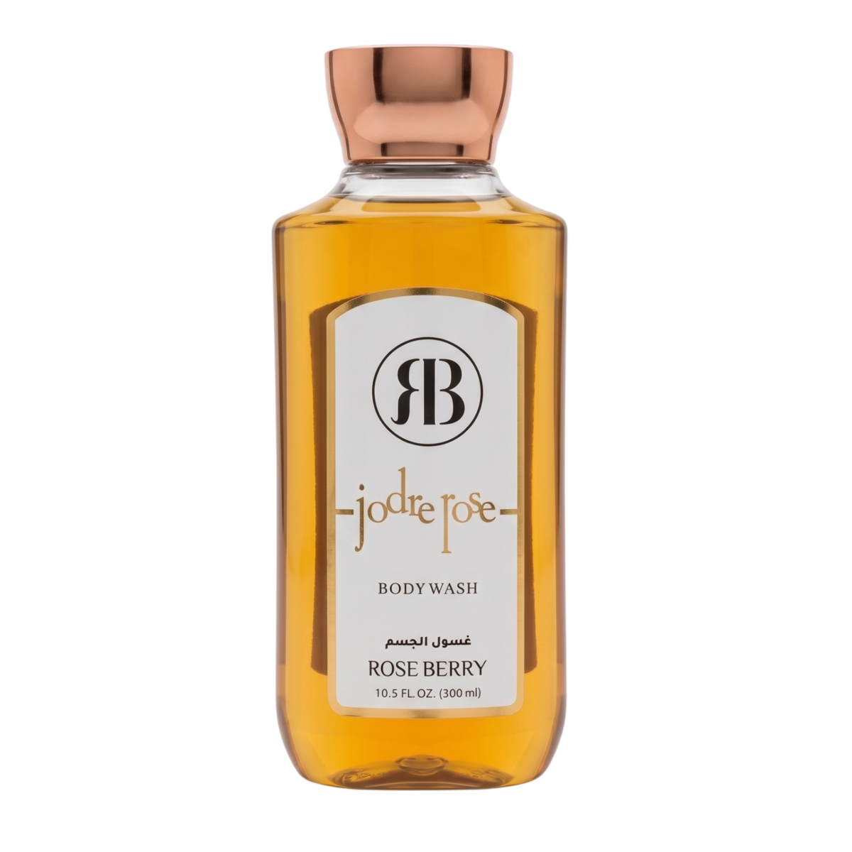 ⁦مجموعة العناية بالجسم جودر روز من روز بيري (Rose Berry Jodre Rose Body Set)⁩ - الصورة ⁦2⁩