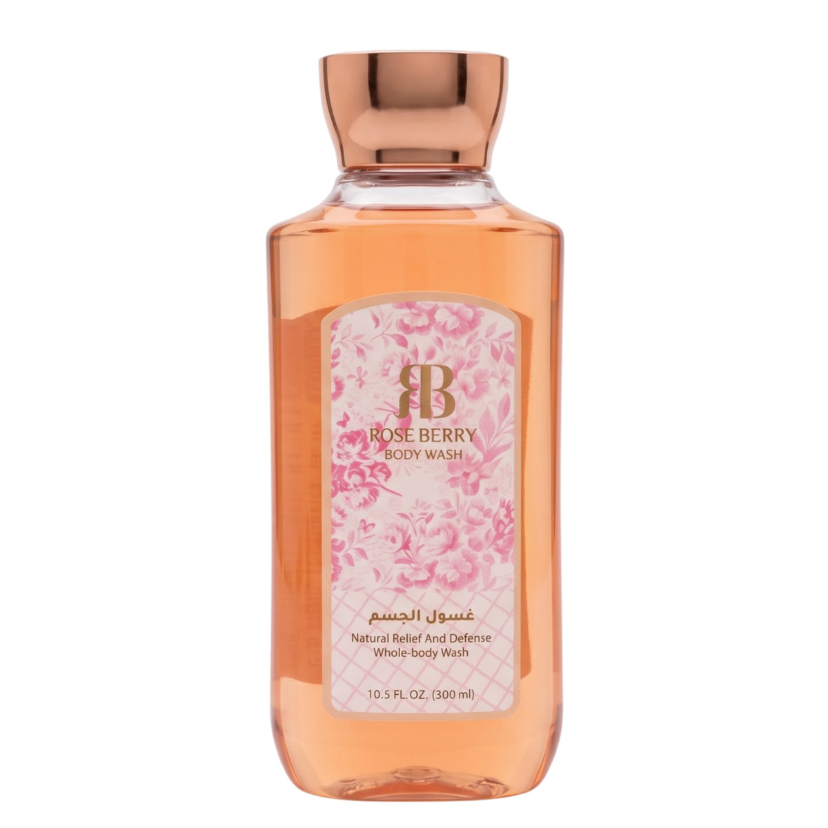 ⁦مجموعة العناية بالجسم فلورا من روز بيري (Rose Berry Flora Body Set)⁩ - الصورة ⁦2⁩