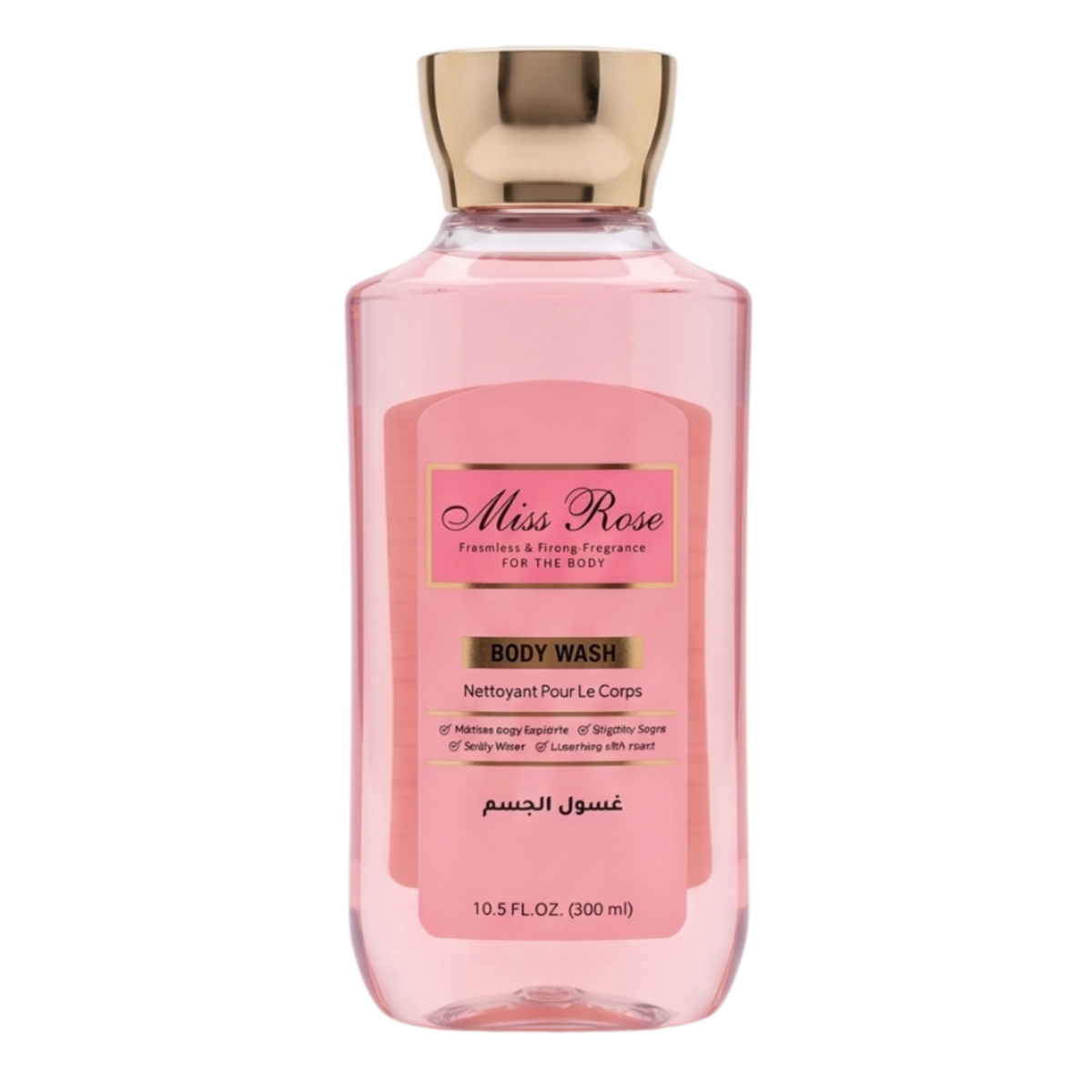 ⁦مجموعة العناية بالجسم ميس روز من روز بيري (Rose Berry Miss Rose Body Set)⁩ - الصورة ⁦2⁩