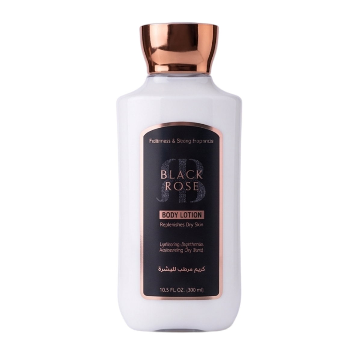 ⁦مجموعة العناية بالجسم بلاك روز من روز بيري (Rose Berry Black Rose Body Set)⁩ - الصورة ⁦3⁩
