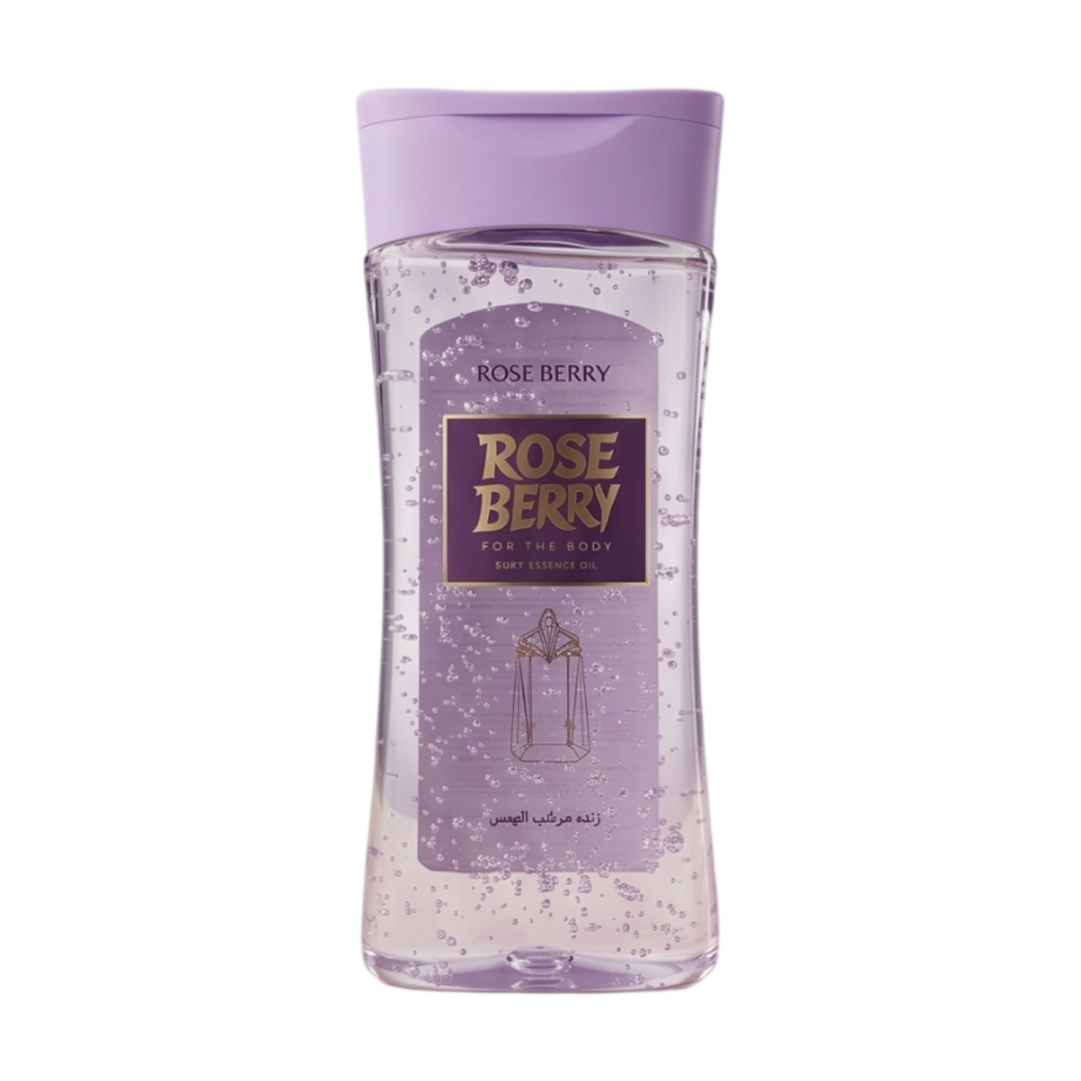 ⁦مجموعة بودرة وزيت الجسم روز بيري برائحة إيليان (Rose Berry Alien Scented Body Powder and Oil Set)⁩ - الصورة ⁦3⁩