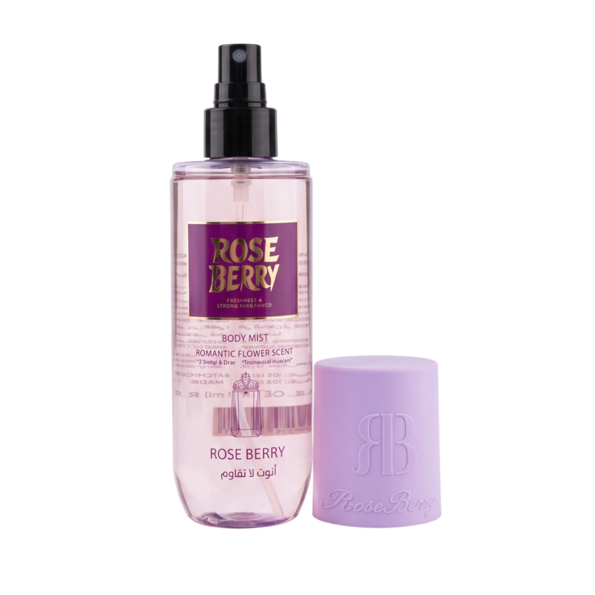 ⁦معطر جسم روز بيري رومانتيك فلاور برائحة إيليان (Rose Berry Romantic Flower Body Mist) – 250 مل⁩ - الصورة ⁦2⁩