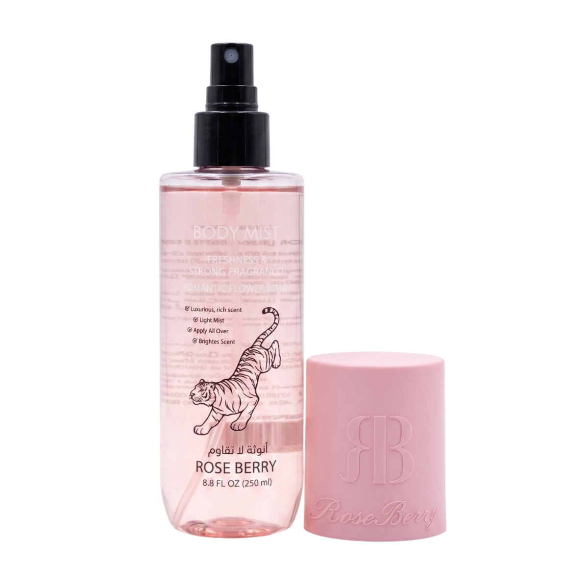⁦معطر جسم روز بيري برائحة مس لافيرن (Rose Berry Miss Laverne Scented Body Mist) - 250 مل⁩ - الصورة ⁦2⁩