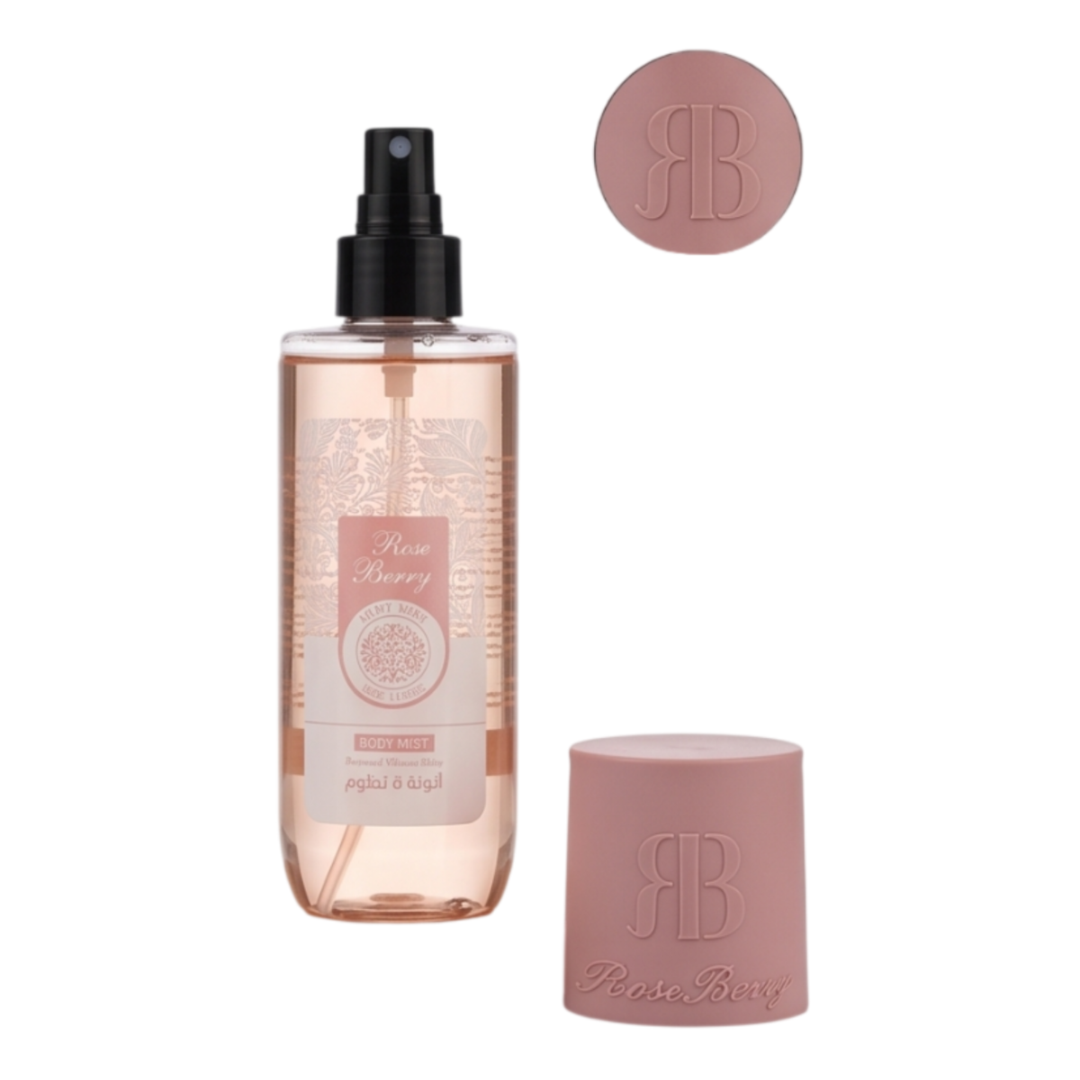 ⁦معطر جسم روز بيري برائحة يارا (Rose Berry Yara Scented Body Mist) - 250 مل⁩ - الصورة ⁦2⁩